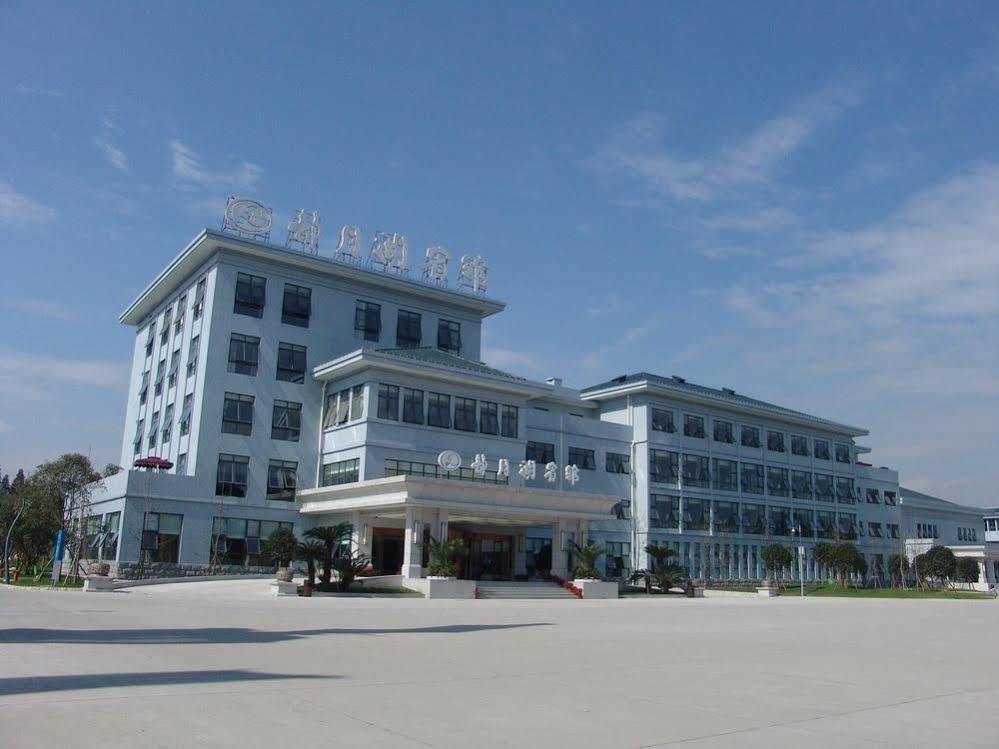 Jingyue Lake Hotel Dujiangyan Exterior photo